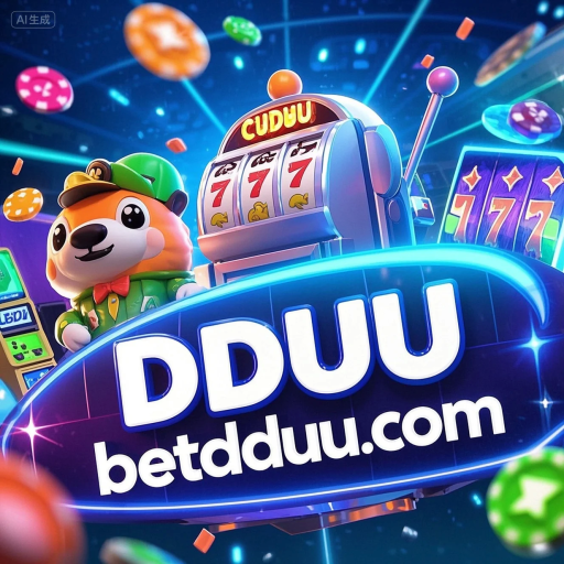DDUU